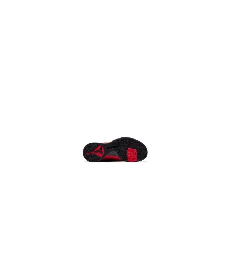 Kobe 5 Protro Year of the Mamba University Red