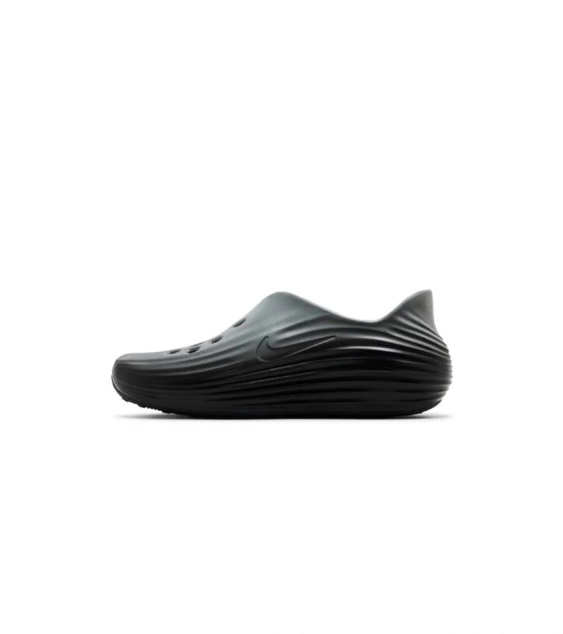 Nike React x Rejuven Black Volt
